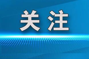 罗马诺：曼城将很快再次报价帕奎塔，他和多库仍是优先引援目标