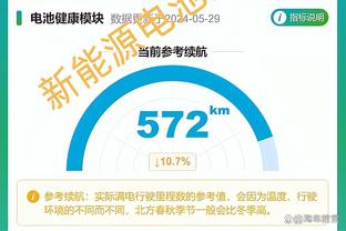 天线宝宝心水论坛533截图0